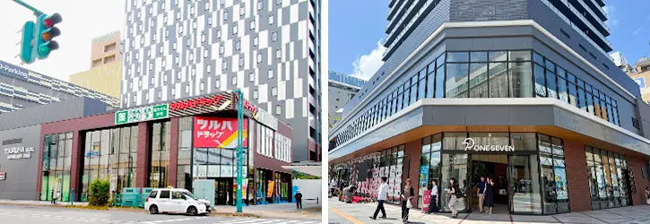 複合商業施設